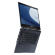 Ультрабук Asus Expertbook B3 Flip B3402FBA-LE0035 B3402FBA-LE0035 Ультрабук Asus Expertbook B3 Flip B3402FBA-LE0035 B3402FBA-LE0035