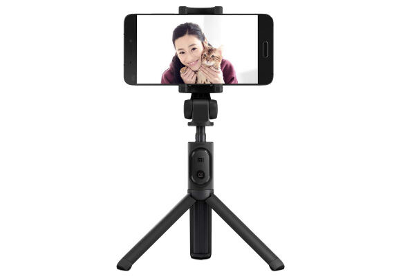 Трипод Xiaomi FBA4070US