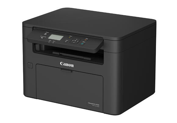 Принтер 3 в 1 Canon imageCLASS MF113w