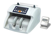 Счётная машинка Nigachi NC5050 Счётная машинка Nigachi NC5050