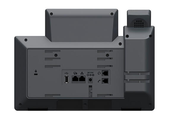 Цифровой телефон Grandstream GRP2636 Цифровой телефон Grandstream GRP2636