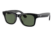 Солнцезащитные AI очки Ray-Ban Meta Wayfarer G-15 (Green)