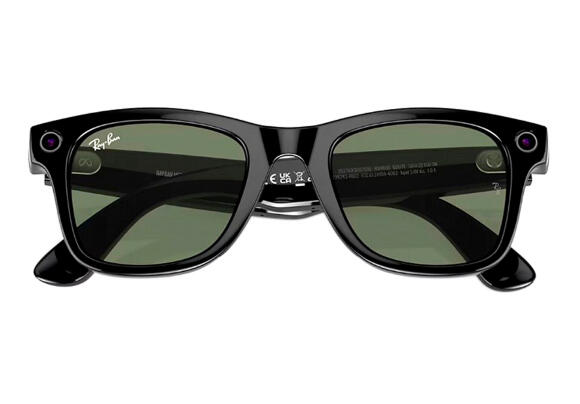 Солнцезащитные AI очки Ray-Ban Meta Wayfarer G-15 (Green) Солнцезащитные AI очки Ray-Ban Meta Wayfarer G-15 (Green)