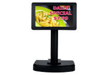 POS Дисплей 8" AC PD-7000 POS Дисплей 8" AC PD-7000