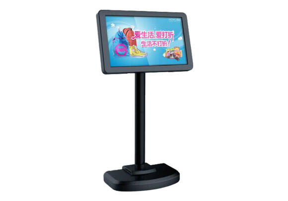 POS Дисплей 8" AC PD-7000