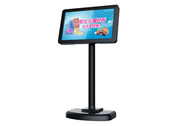 POS Дисплей 8" AC PD-7000