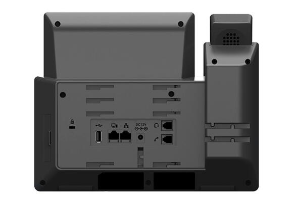 Цифровой телефон Grandstream GRP2650 Цифровой телефон Grandstream GRP2650