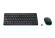 Комплект Logitech MK245 Nano