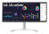 Монитор LG UltraWide 34WQ650-W 34" 34WQ650W Монитор LG UltraWide 34WQ650-W 34" 34WQ650W