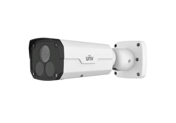 IP-камера UNV IPC2224SR5-DPF60-B