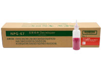 Блок проявки Developer NPG-67 для Canon IR3326I/3226I Magenta