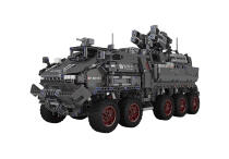 Конструктор Xiaomi Onebot Mobil Tank CN-171 OBLDQ16AIQ Конструктор Xiaomi Onebot Mobil Tank CN-171 OBLDQ16AIQ