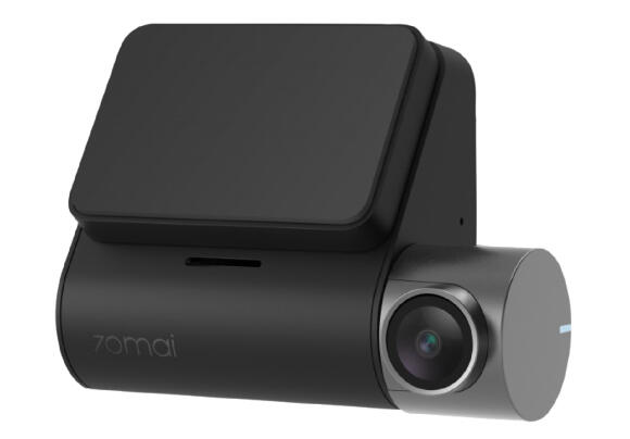 Видеорегистратор 70mai Pro Plus A500s + Rear Cam 06 A500SRC06 Видеорегистратор 70mai Pro Plus A500s + Rear Cam 06 A500SRC06