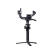 Cтабилизатор для камеры DJI RSC 2 Pro RSC 2 Pro Cтабилизатор для камеры DJI RSC 2 Pro RSC 2 Pro