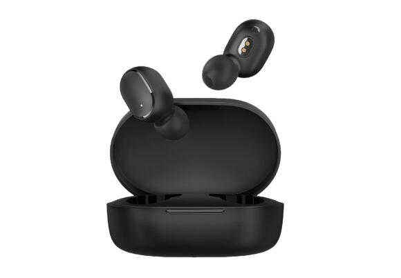 Наушники Redmi Buds Essential BHR6606GL