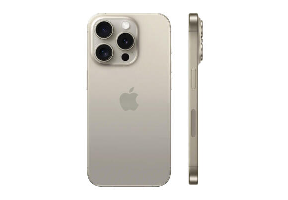 Смартфон Apple iPhone 15 Pro 128 ГБ (Natural Titanium) Смартфон Apple iPhone 15 Pro 128 ГБ (Natural Titanium)