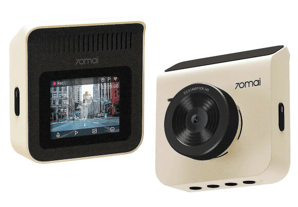 Видеорегситратор Xiaomi 70mai Dash Cam A400+RC09 Видеорегситратор Xiaomi 70mai Dash Cam A400+RC09