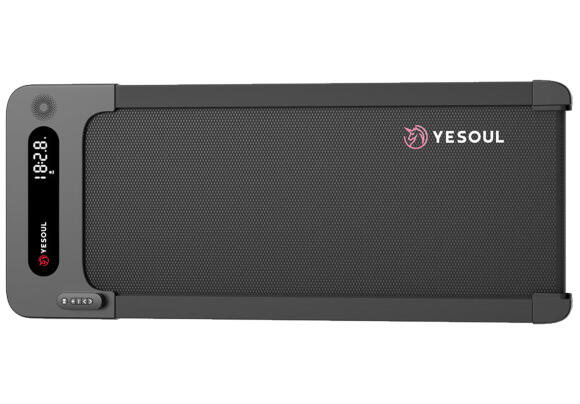 Компактный тренажер для ходьбы Xiaomi Yesoul W2