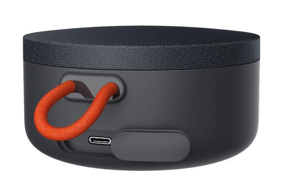 Колонка Mi Portable Bluetooth Speaker Mini BHR4802GL