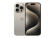 Смартфон Apple iPhone 15 Pro 256 ГБ (Natural Titanium) Смартфон Apple iPhone 15 Pro 256 ГБ (Natural Titanium)