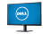 Монитор Dell 23.8" E2423H 75Hz (1920x1080)