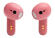 Наушники JBL Live Flex TRUE (Rose) JBLLIVEFLEX3PUR Наушники JBL Live Flex TRUE (Rose) JBLLIVEFLEX3PUR