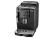 Кофемашина De'Longhi ECAM 23.1200.B Кофемашина De'Longhi ECAM 23.1200.B