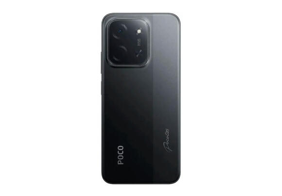 Смартфон Poco C85 6/128 ГБ (Black)
