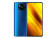 Смартфон Poco X3 - 6/128 ГБ Смартфон Poco X3 - 6/128 ГБ