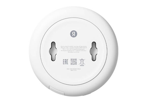 Хаб умного дома Яндекс с Zigbee YNDX-00510