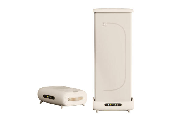 Автоматическая сушилка для белья Xiaomi 800W (Бежевая)