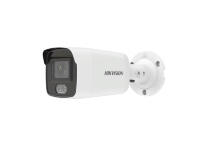 IP-камера Hikvision DS-2CD2047G2-L (2,8мм)