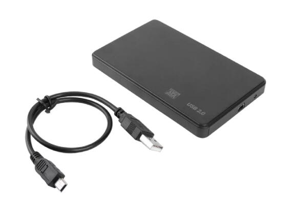 Корпус для ЖД 2.5" 1394