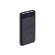 Power Bank Rivacase VA2540 10000 мАн VA2540 Power Bank Rivacase VA2540 10000 мАн VA2540