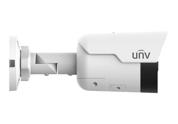 IP-камера UNV IPC2124SB-ADF40KMC-I0 4МП (4мм)
