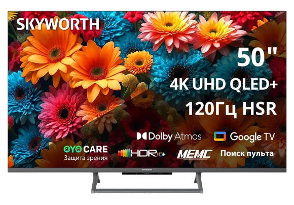 Телевизор Skyworth 50Q67H  50" 4K Ultra HD Google TV