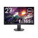 Монитор Dell G2722HS 27'' 210-BDPO