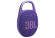 Портативная колонка JBL Clip 5 Purple
