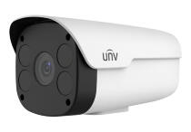 IP-камера UNV IPC2C22LR6-PF40-E 2МП (4.0мм)