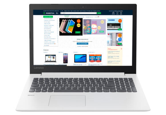 Ноутбук Lenovo IdeaPad 330 81D100T3AD Ноутбук Lenovo IdeaPad 330 81D100T3AD