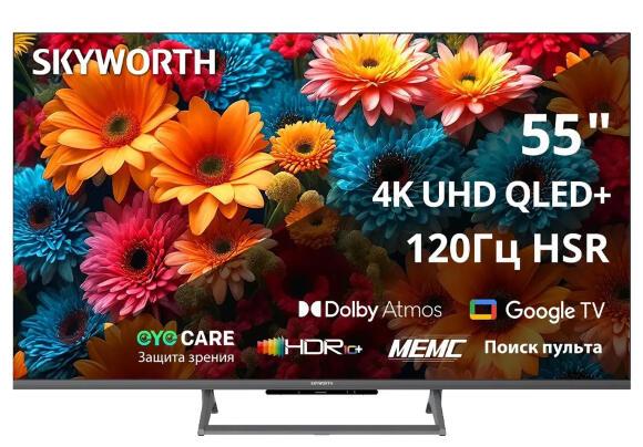 Телевизор Skyworth 55Q67H  55" 4K Ultra HD Google TV