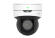 IP-камера UNV MINI IPC6412LR-X5UPW-VG 2МП (13.5 мм)