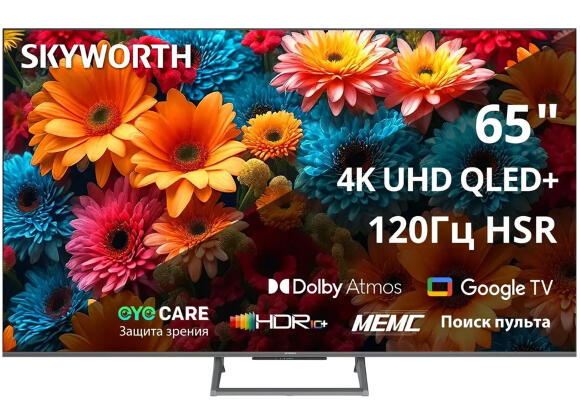 Телевизор Skyworth 65Q67H  65" 4K Ultra HD Google TV