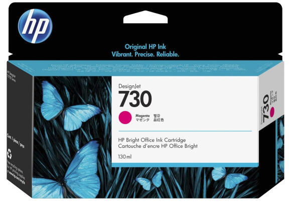 Картридж HP 730 Magenta 130 мл для плоттера HP DesignJet T1700 Картридж HP 730 Magenta 130 мл для плоттера HP DesignJet T1700