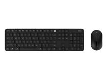 Комплект Xiaomi MIIIW MWWC01 Комплект Xiaomi MIIIW MWWC01