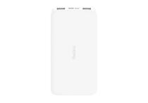 Power Bank Xiaomi 10000 мАн VXN4305GL белый Power Bank Xiaomi 10000 мАн VXN4305GL белый