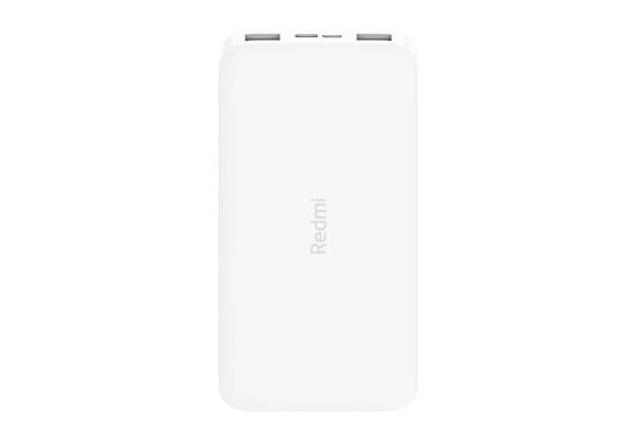 Power Bank Xiaomi 10000 мАн VXN4305GL белый