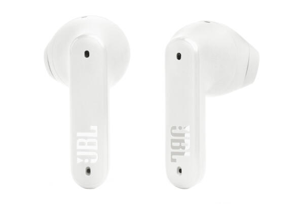 Наушники JBL Tune Flex White