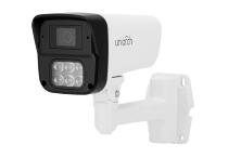 IP-камера UNV IPC-B213-APF40W 3МП (4.0мм)