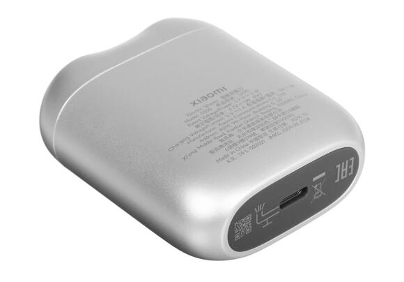 Электробритва Xiaomi Electric Shaver S200 Электробритва Xiaomi Electric Shaver S200